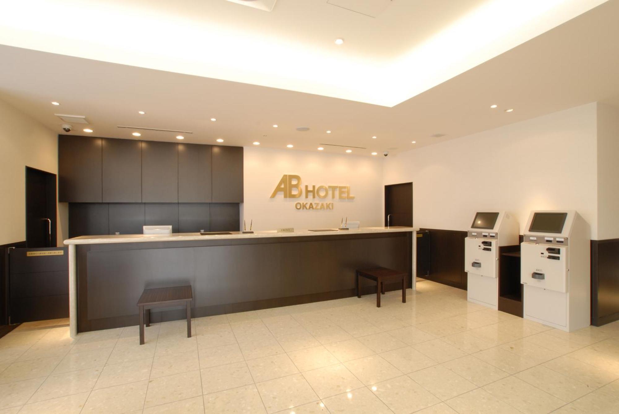 Ab Hotel Okazaki Exterior photo